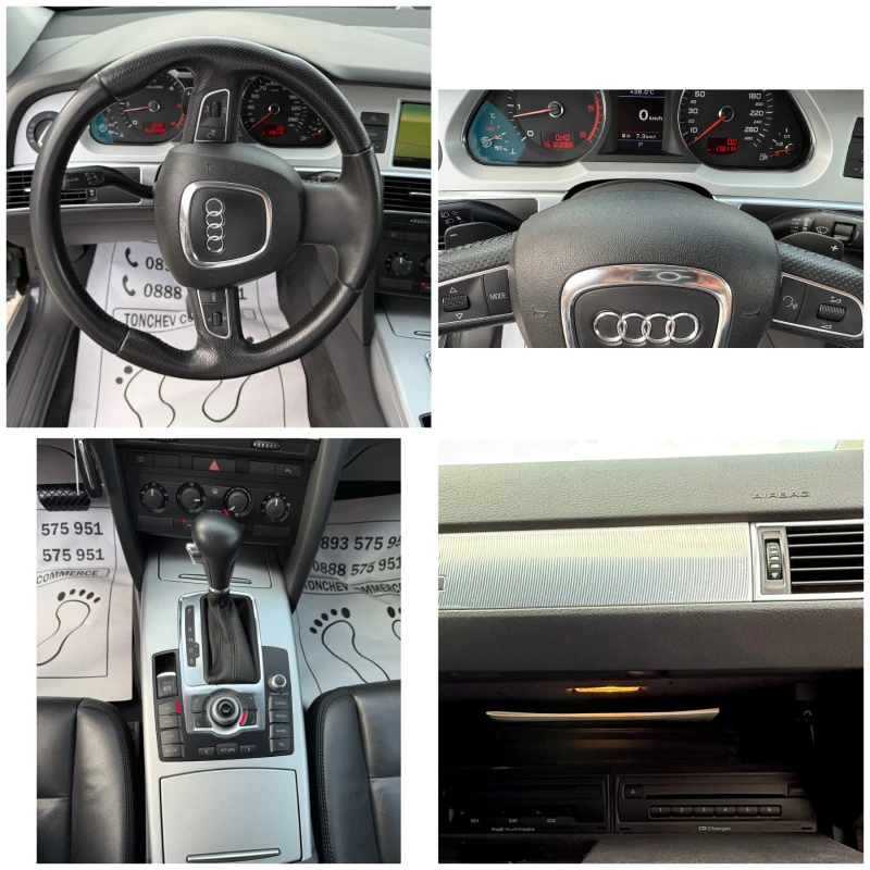 Audi A6 Allroad 2.7-TDI-quattro-TOP-NEW-AUTOMAT-NAVI-PARKTRONIK, снимка 15 - Автомобили и джипове - 51160145