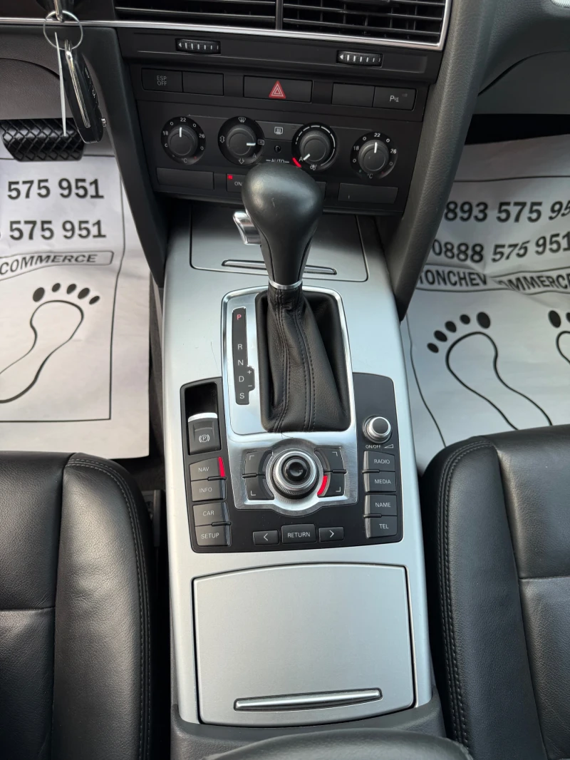 Audi A6 Allroad 2.7-TDI-quattro-TOP-NEW-AUTOMAT-NAVI-PARKTRONIK, снимка 12 - Автомобили и джипове - 51160145