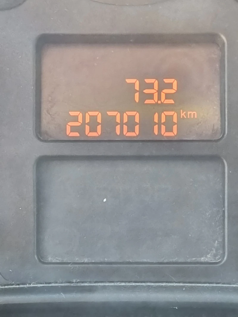 Peugeot 207, снимка 7 - Автомобили и джипове - 53076044