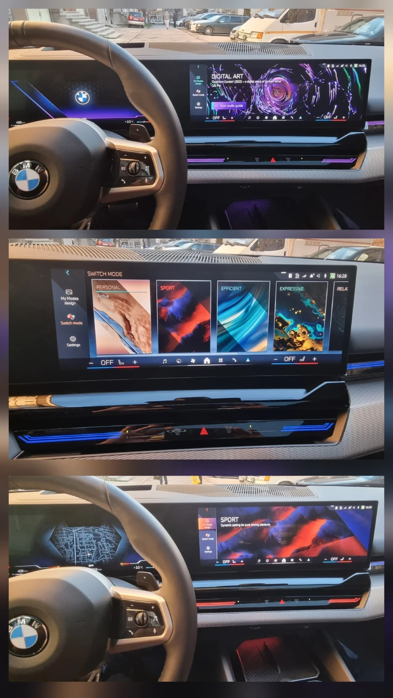 BMW 520 M-Pro Iconic Glow Panorama Harman, снимка 10 - Автомобили и джипове - 52964891