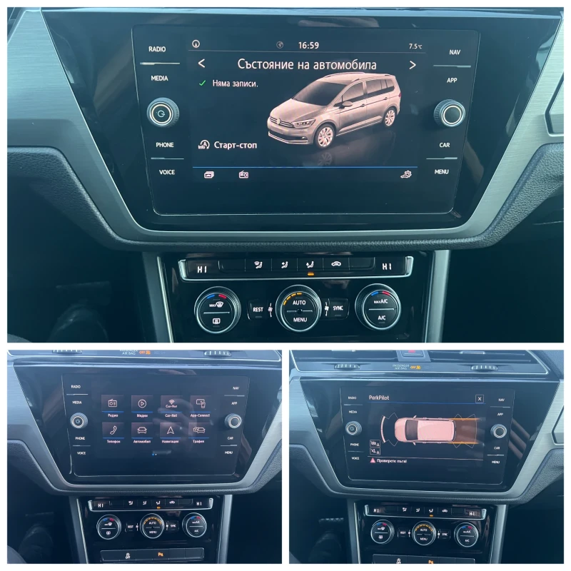 VW Touran  2.0TDI DSG 7места Facelift , снимка 16 - Автомобили и джипове - 53113324