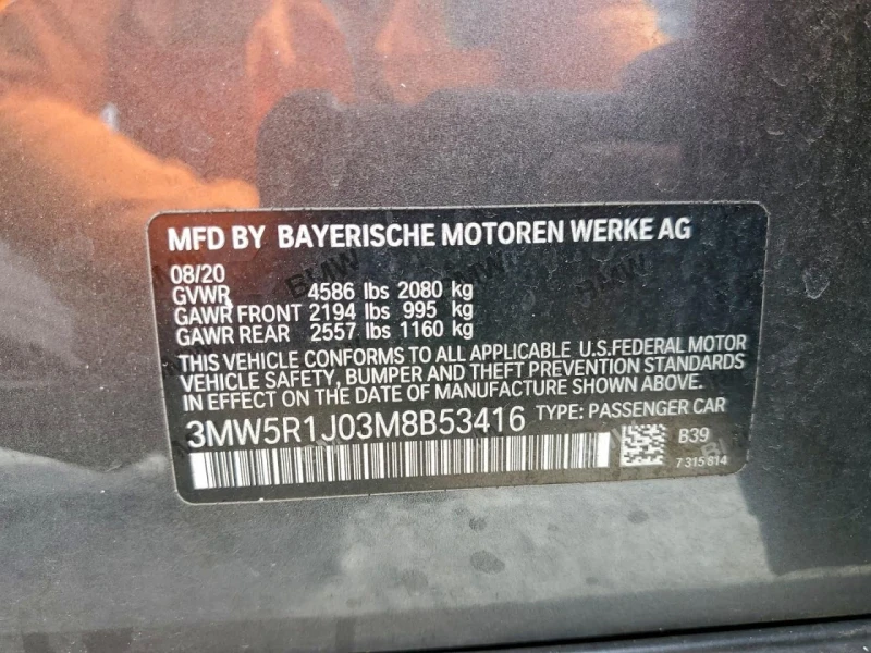 BMW 330, снимка 12 - Автомобили и джипове - 53194385