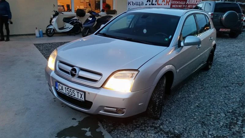 Opel Signum 2.2 Direct, снимка 1 - Автомобили и джипове - 47386476