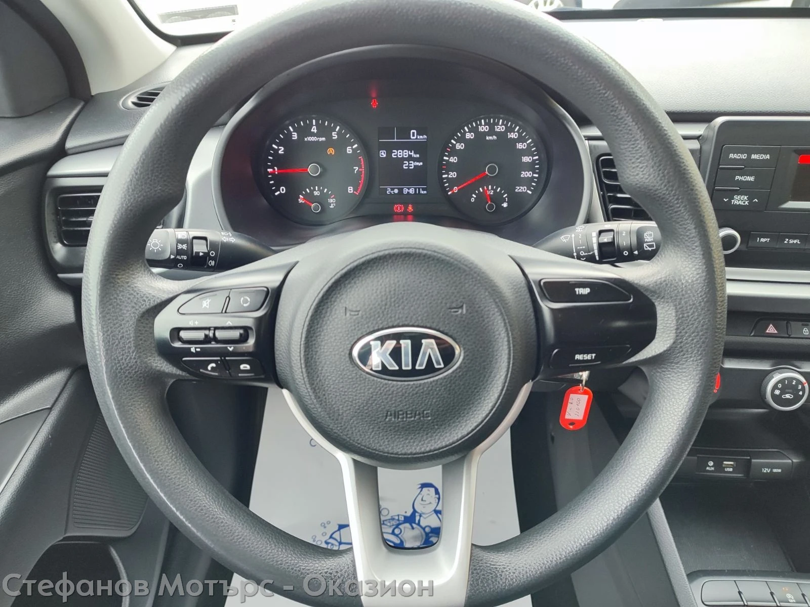 Kia Rio 1.2I (84hp) MT5 - изображение 9