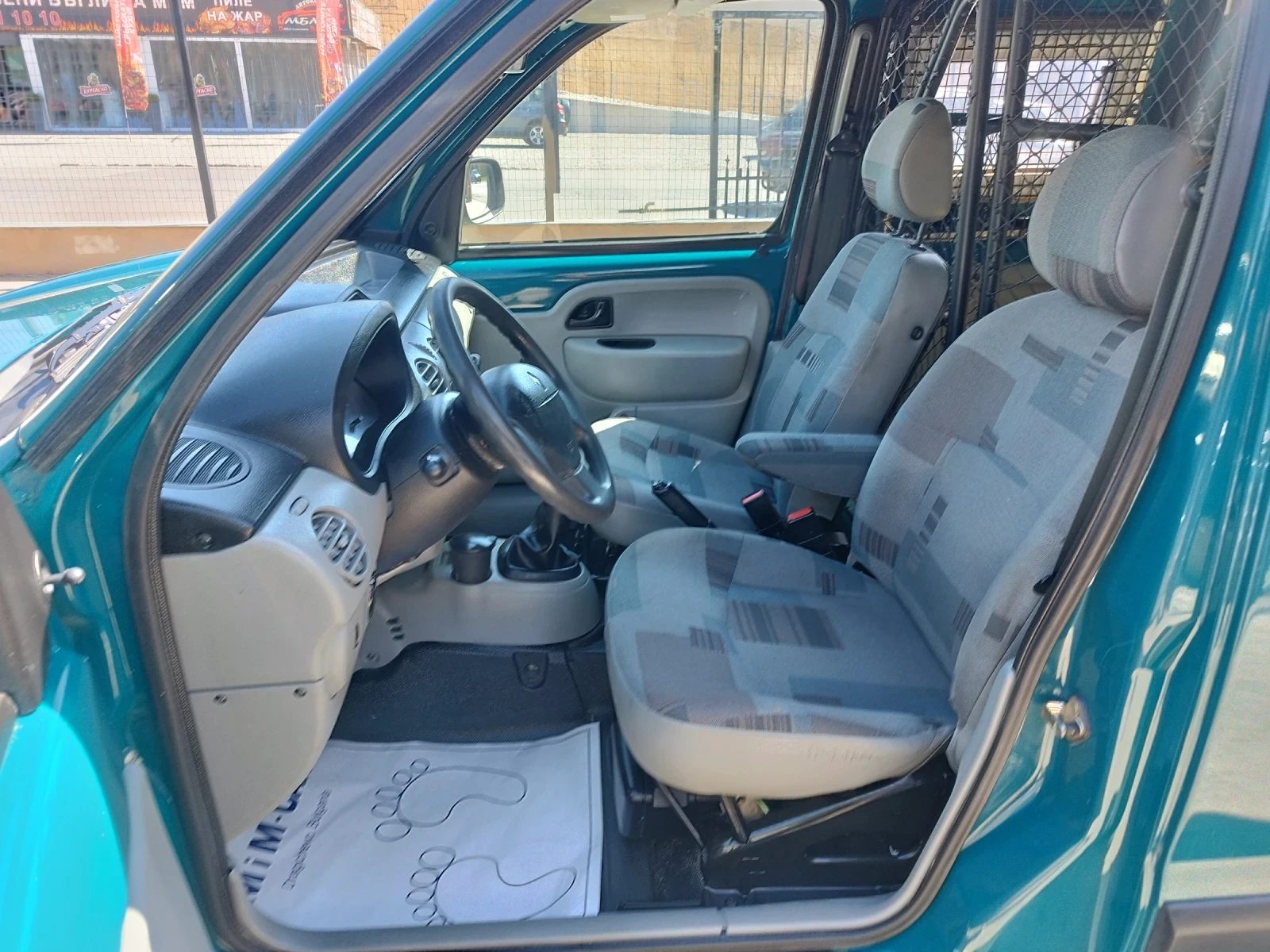 Renault Kangoo 1.5dci - изображение 8