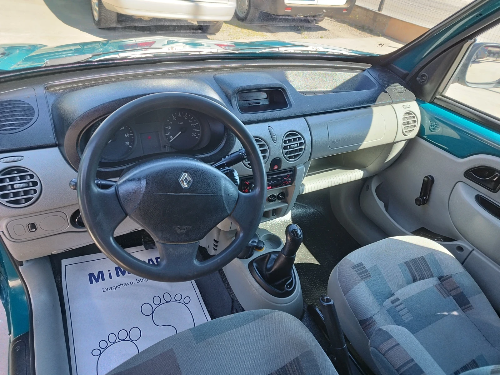 Renault Kangoo 1.5dci - изображение 10