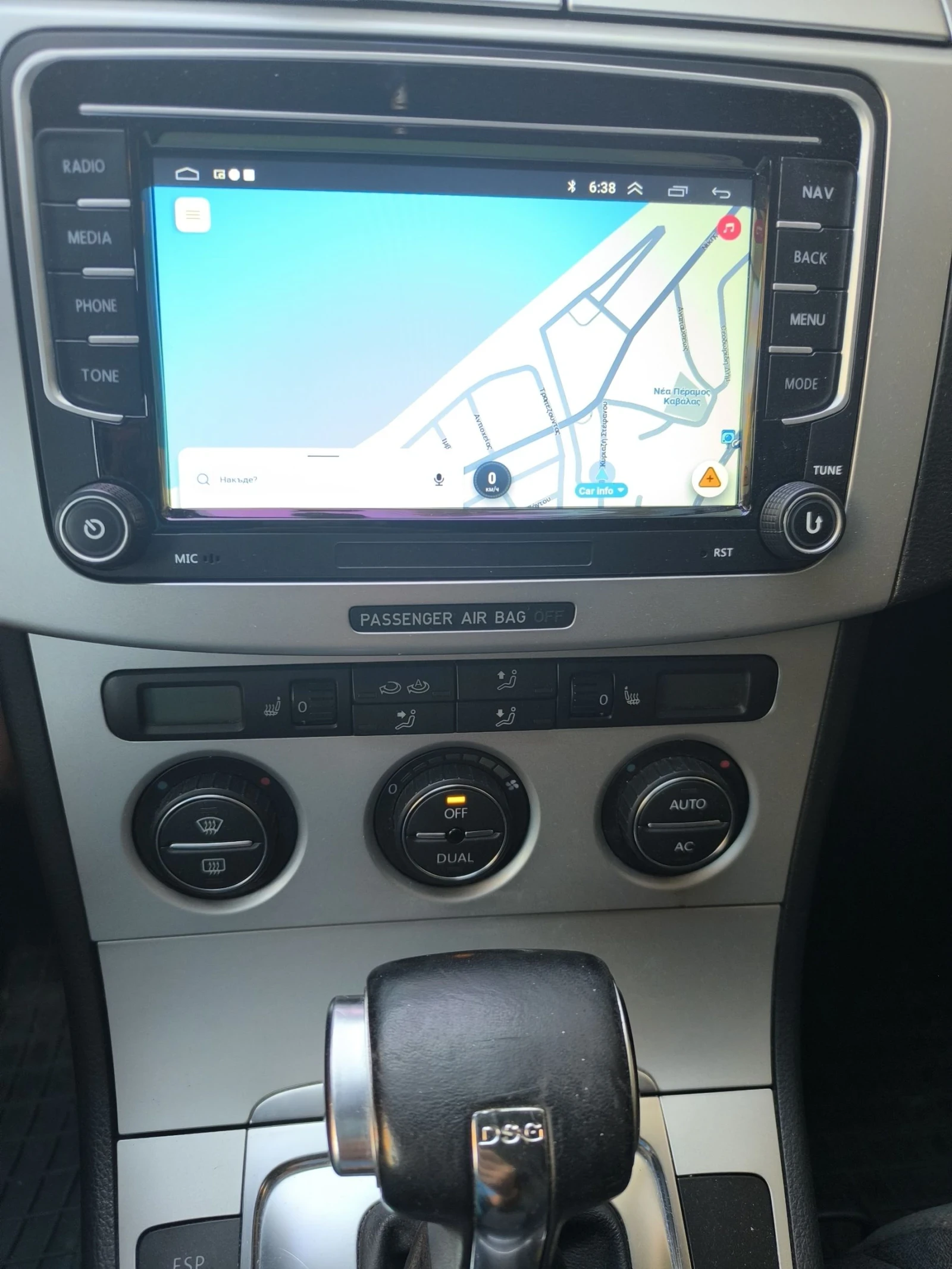 VW Passat 2.0 TDI CR - изображение 10