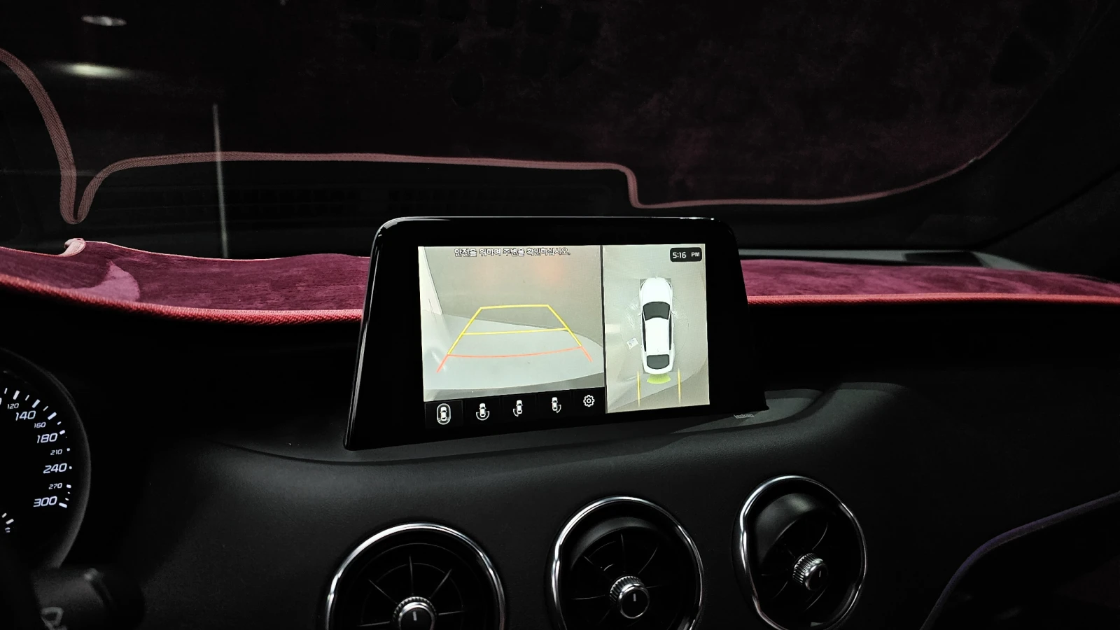 Kia Stinger 3.3 AWD Turbo GT  | Mobile.bg   14