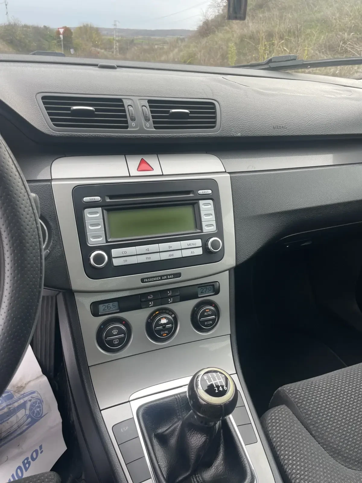 VW Passat 1.6TSI | Mobile.bg   8