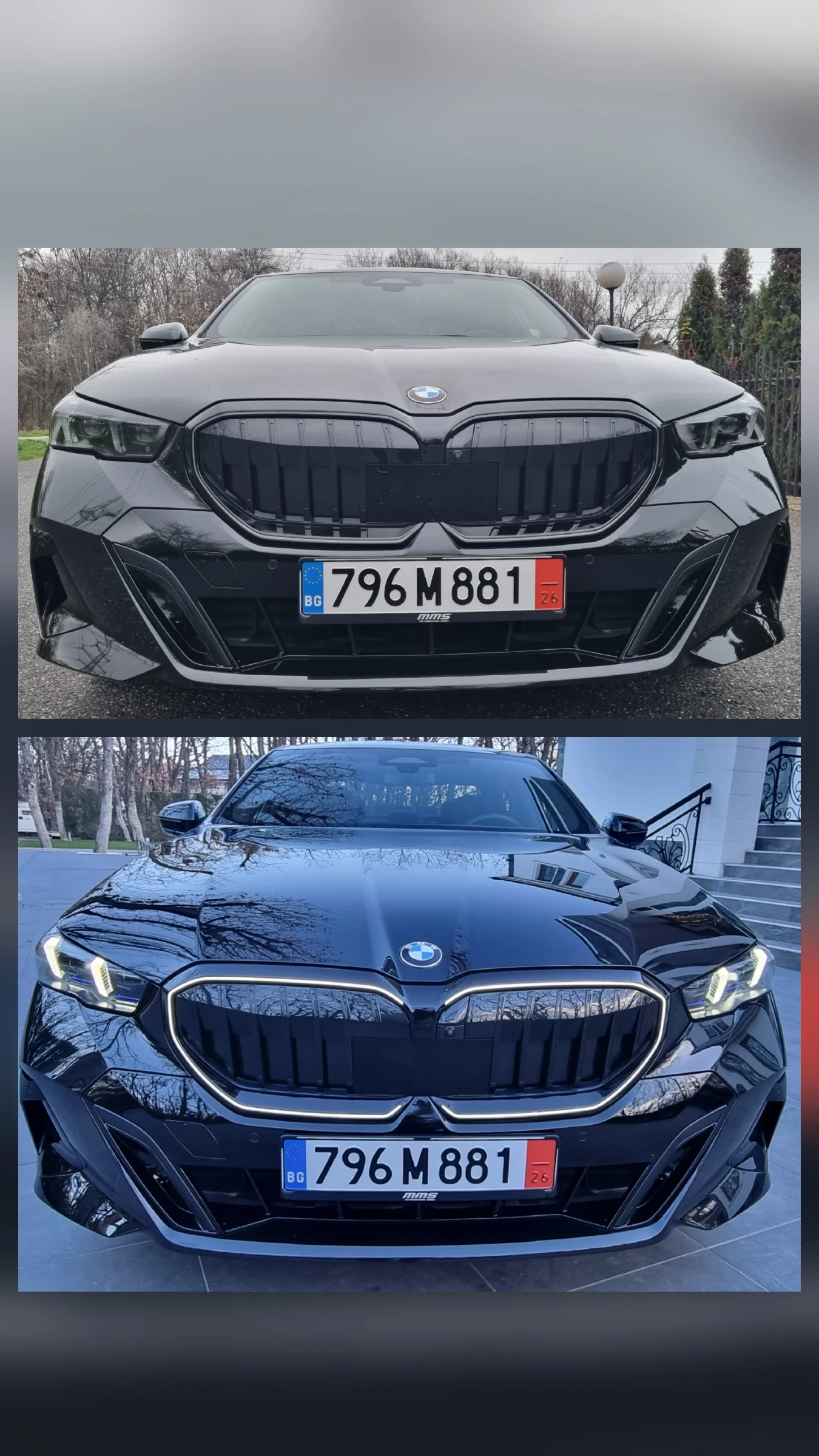 BMW 520 M-Pro Iconic Glow Panorama Harman - изображение 6