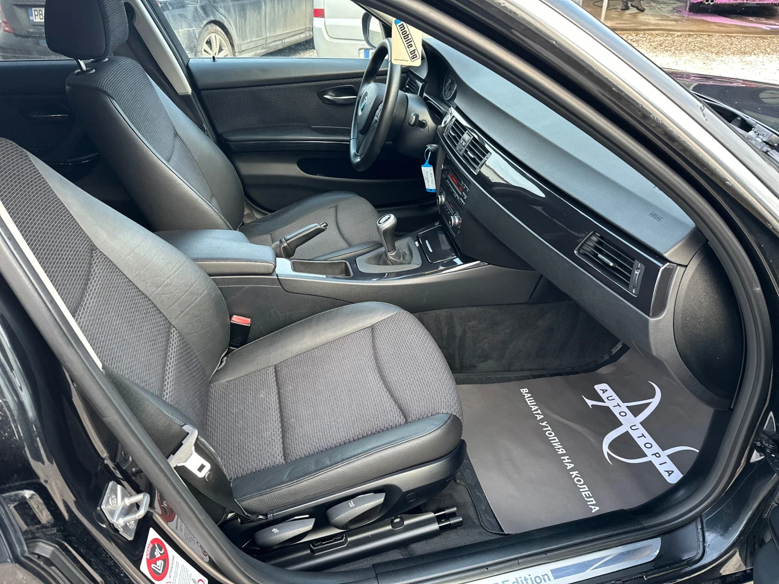 BMW 316  - изображение 10