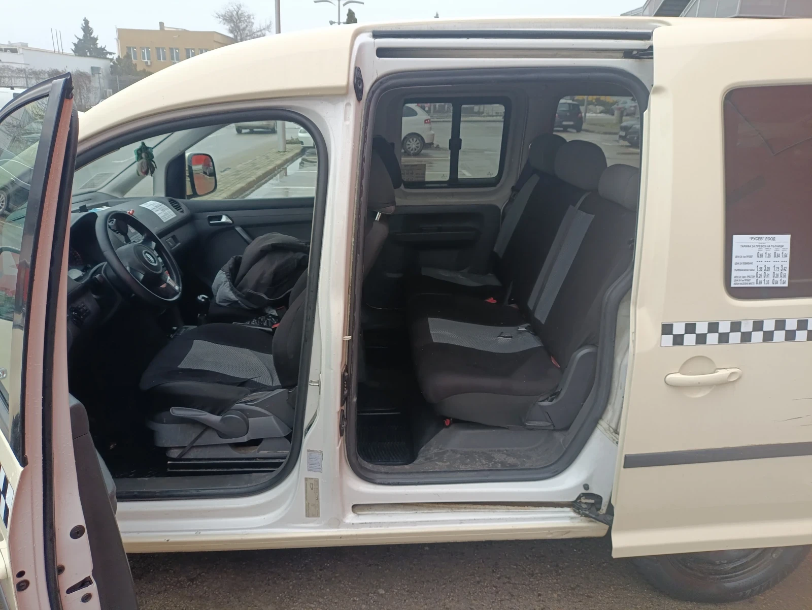 VW Caddy | Mobile.bg � ����������� 6