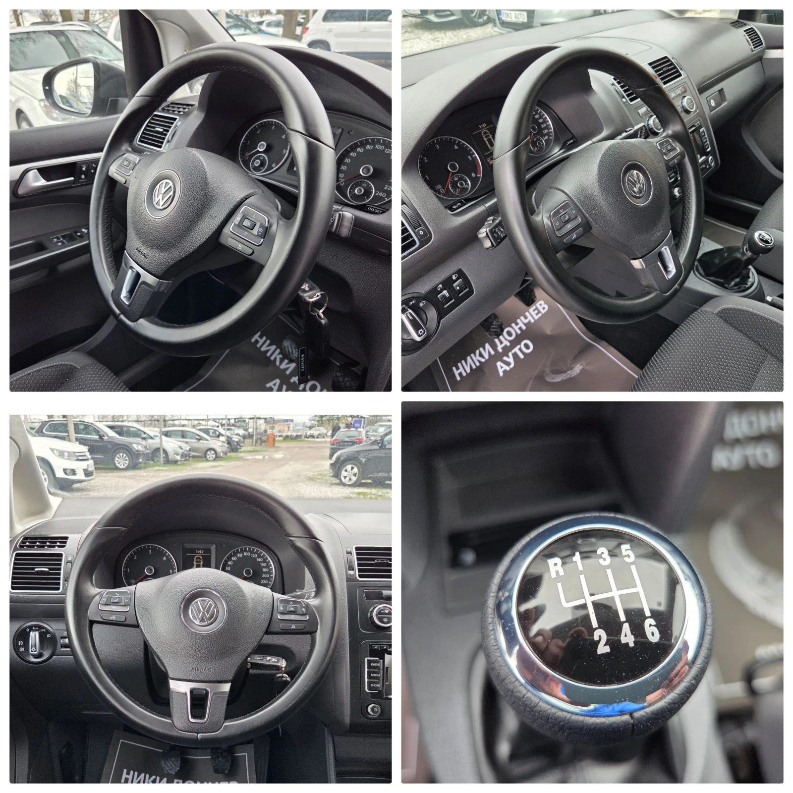 VW Touran 6+ 1HIGHLINE!!NAVI! TEMPOMAT! PARTRONIC, снимка 12 - Автомобили и джипове - 54082406