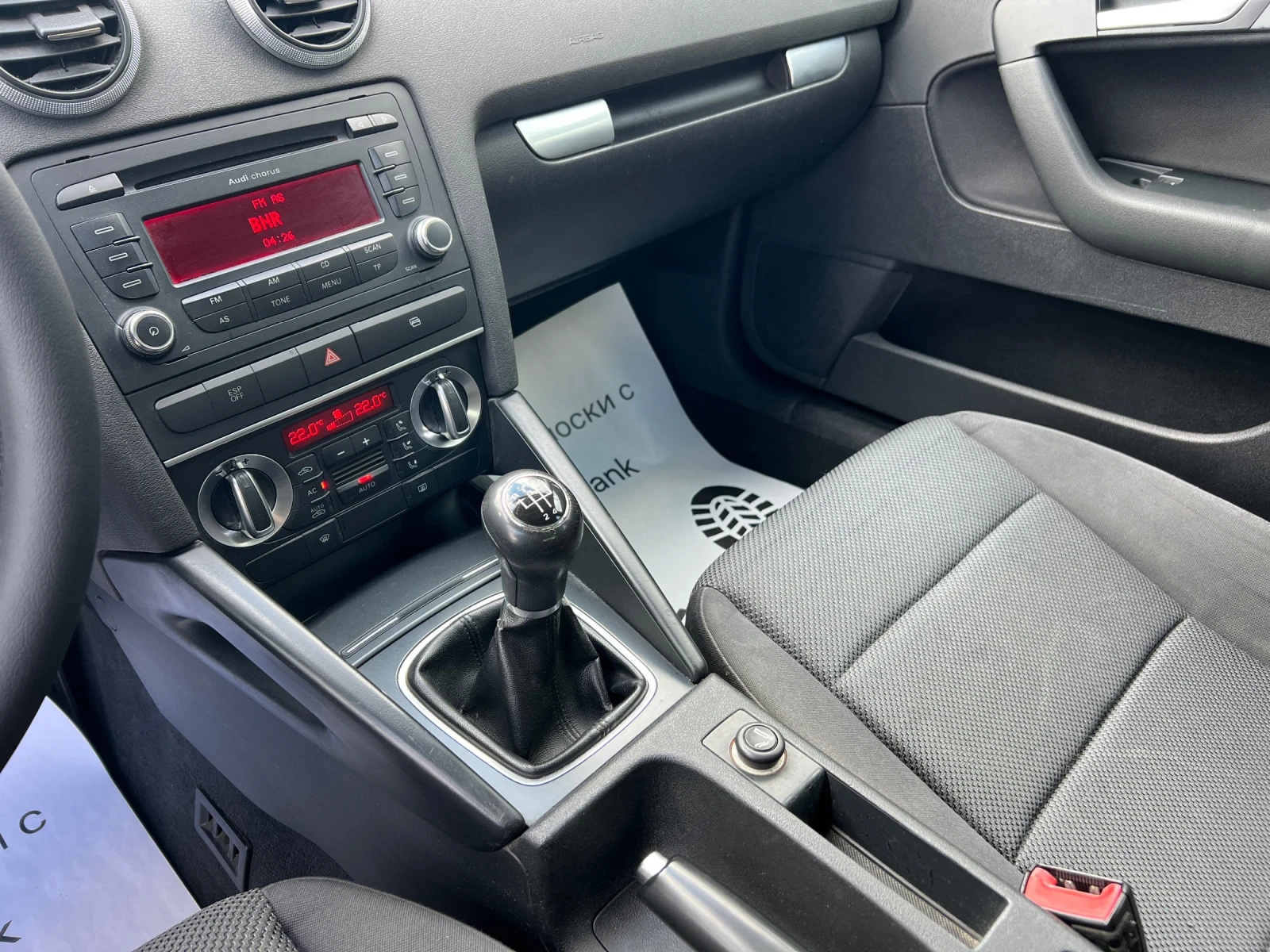 Audi A3 Sportback/ Facelift/ 1.9TDI-105к.с./ Климатроник, снимка 14 - Автомобили и джипове - 54169002