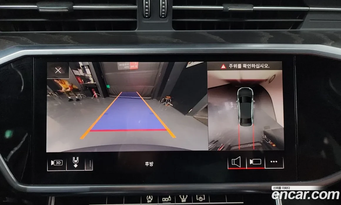 Audi A6 45TFSI QUATTRO| HUD| DISTRONIC| ������� | Mobile.bg � ����������� 12
