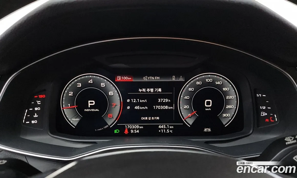 Audi A6 45TFSI QUATTRO| HUD| DISTRONIC| ������� | Mobile.bg � ����������� 7