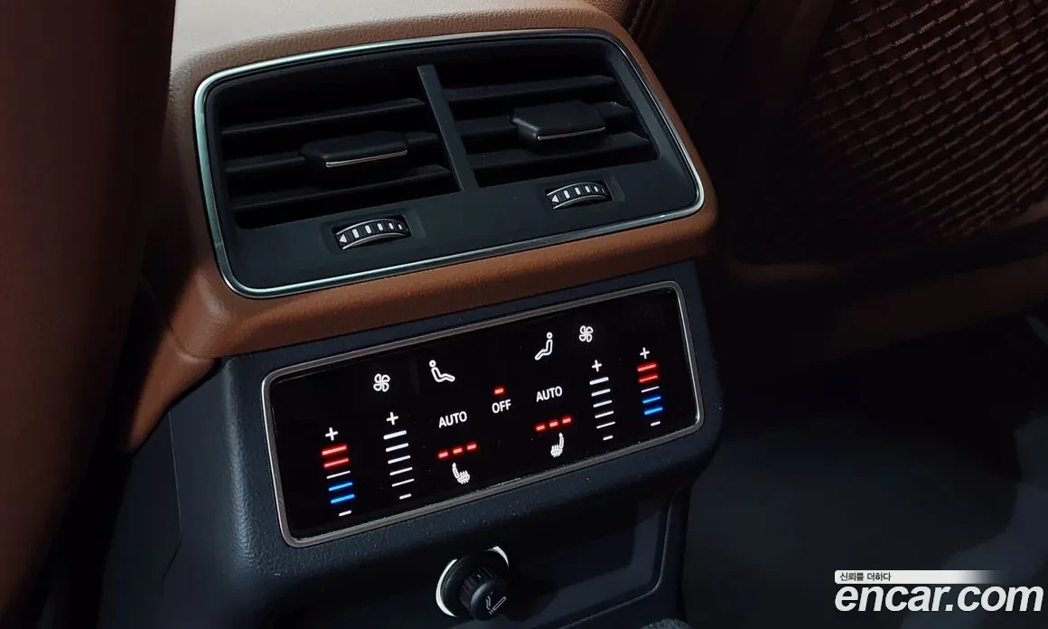 Audi A6 45TFSI QUATTRO| HUD| DISTRONIC| ������� | Mobile.bg � ����������� 14