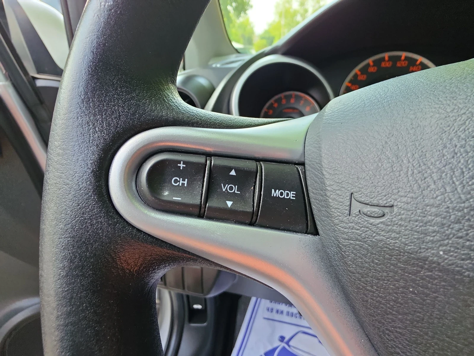 Honda Jazz 1.2i | Mobile.bg � ����������� 13
