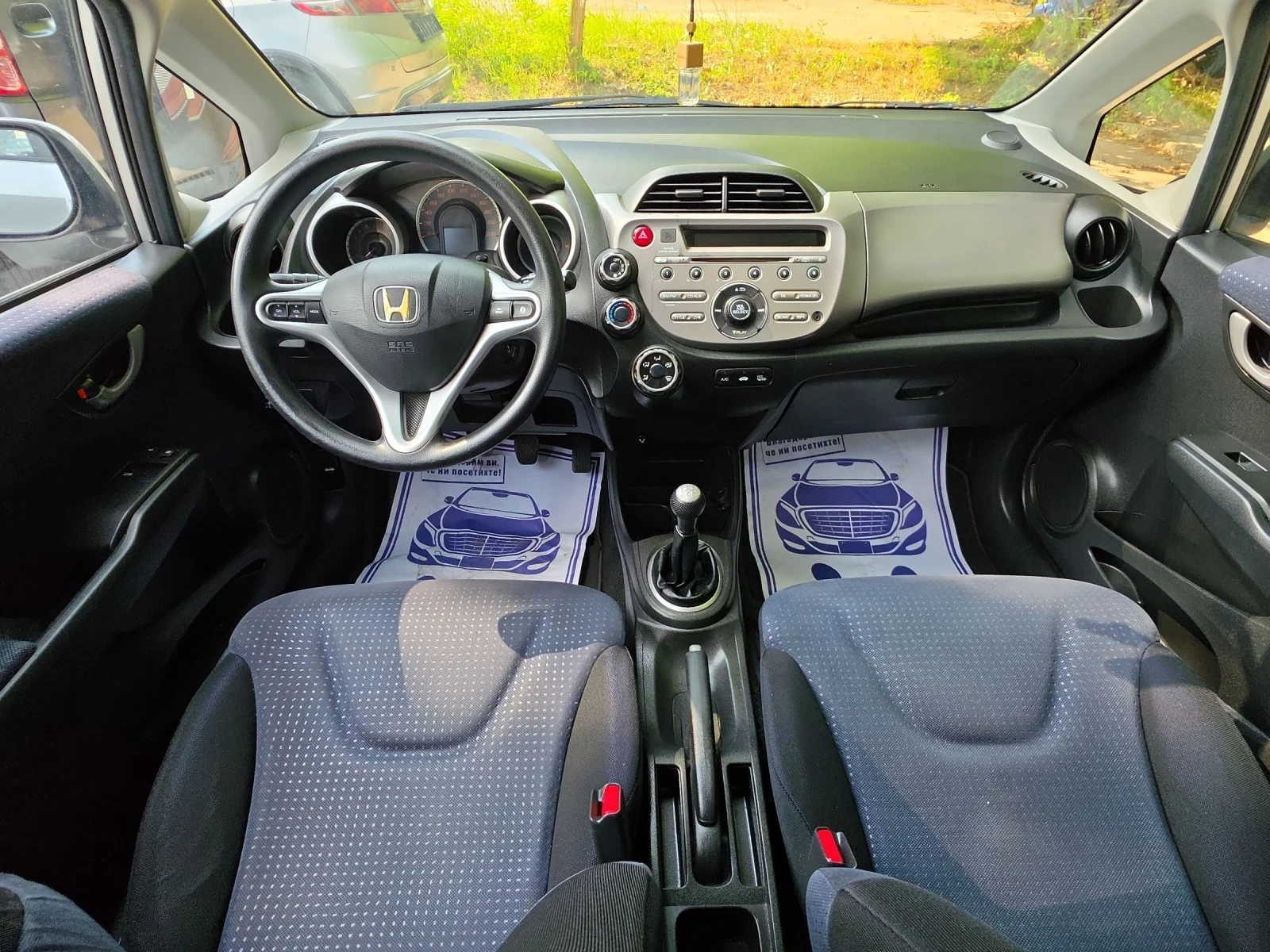 Honda Jazz 1.2i | Mobile.bg � ����������� 5
