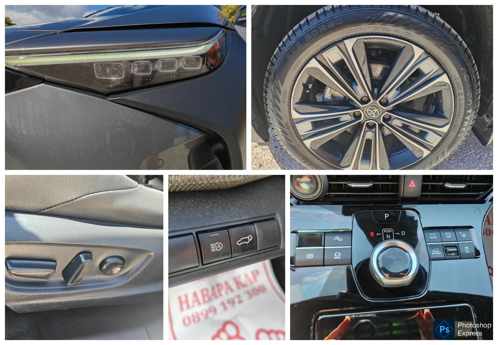 Toyota bZ4X AWD XLE Premium , снимка 15 - Автомобили и джипове - 56116788