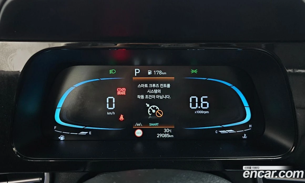 Hyundai Elantra 1.6 Modern, снимка 8 - Автомобили и джипове - 56155942