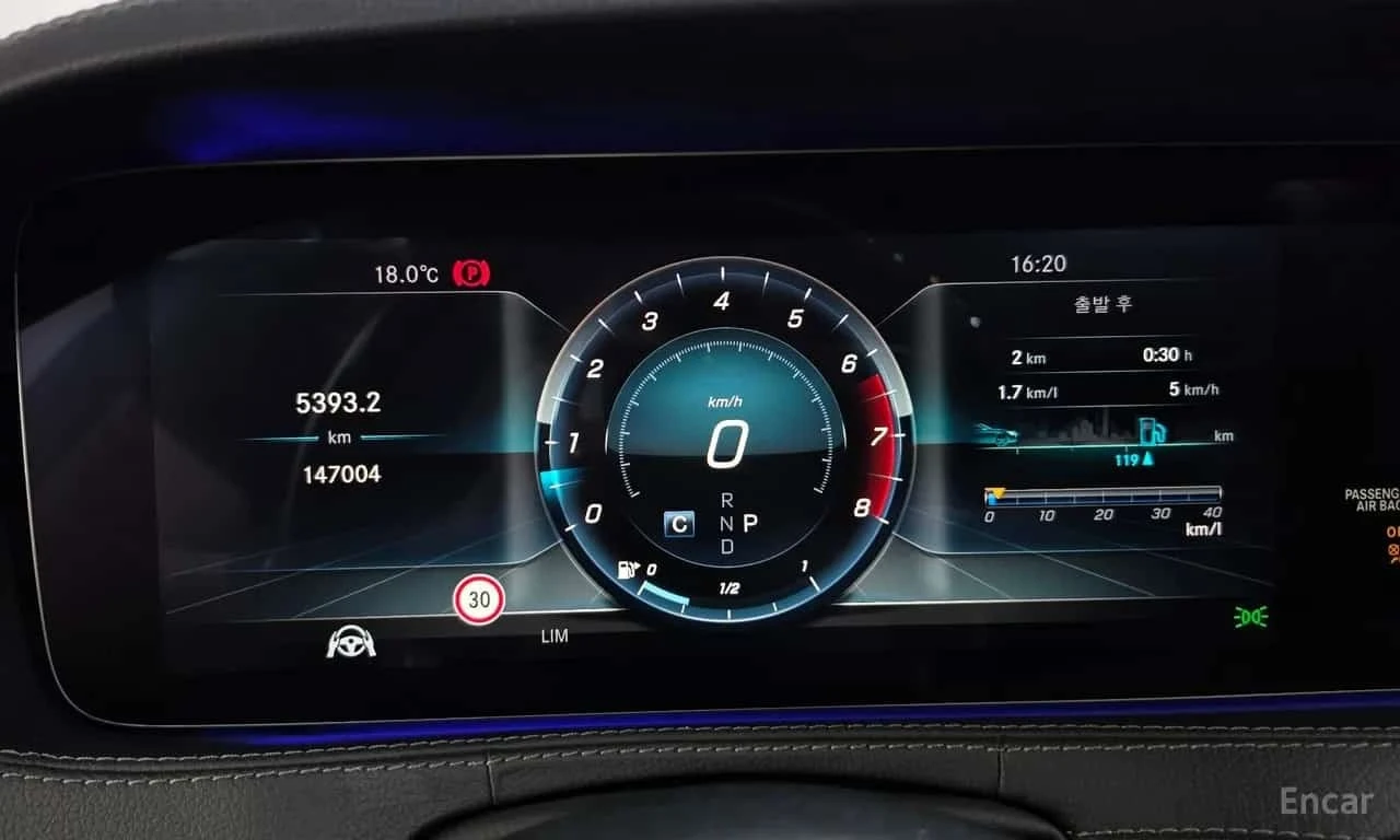Mercedes-Benz S 560 LONG 4MATIC /���������/��������/���������/360 | Mobile.bg � ����������� 8