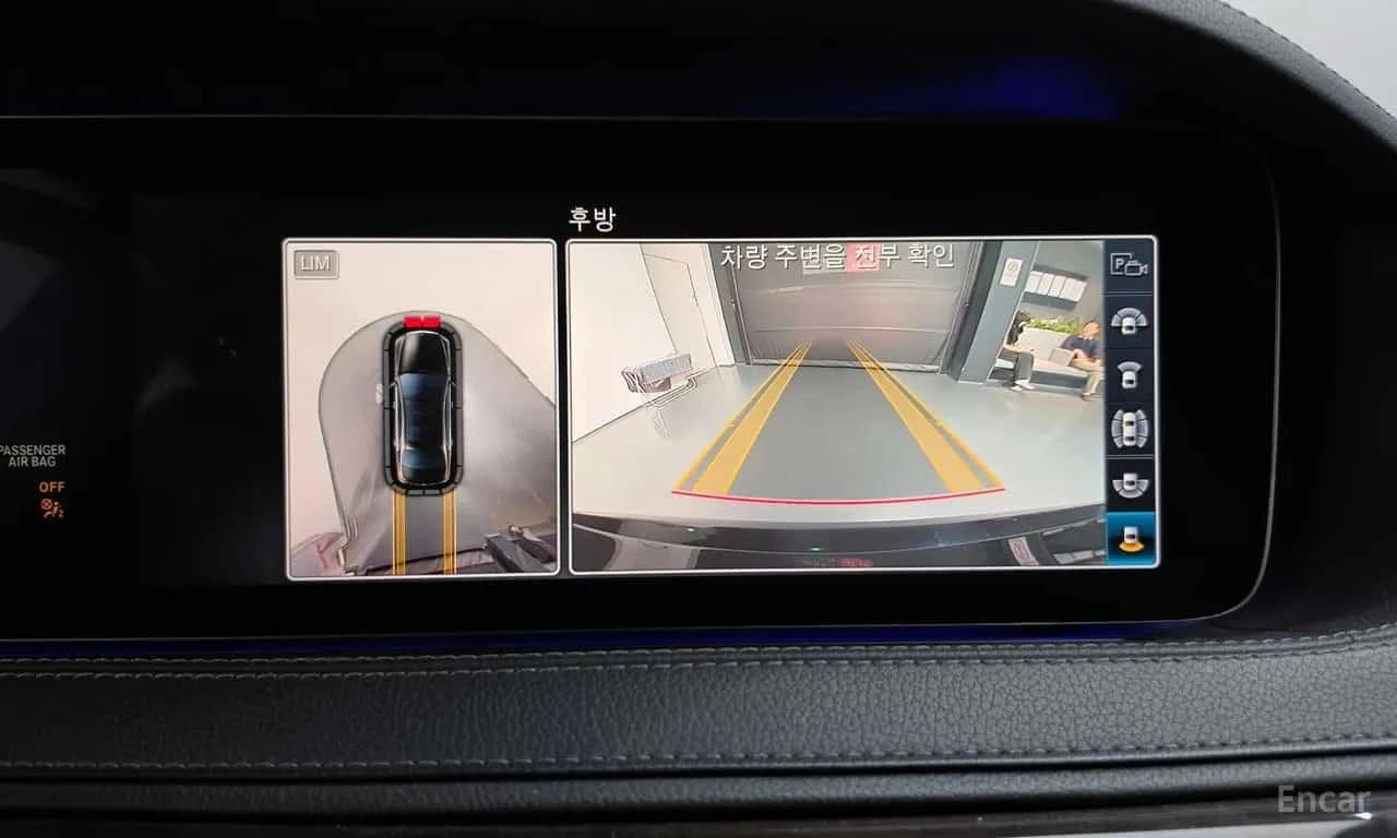 Mercedes-Benz S 560 LONG 4MATIC /���������/��������/���������/360 | Mobile.bg � ����������� 15