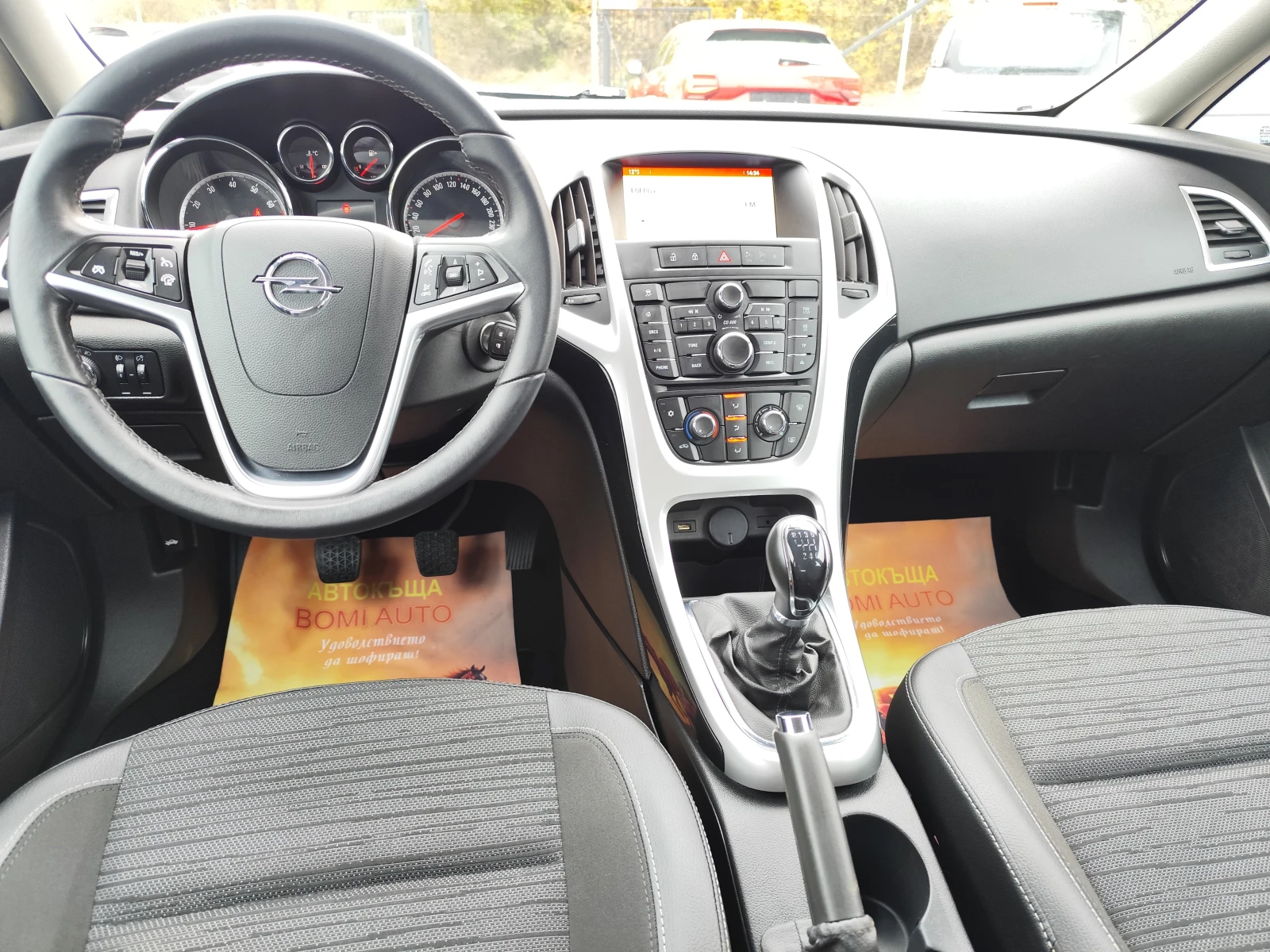 Opel Astra 1.4TURBO/LED/EURO6B/KLIMA | Mobile.bg � ����������� 8