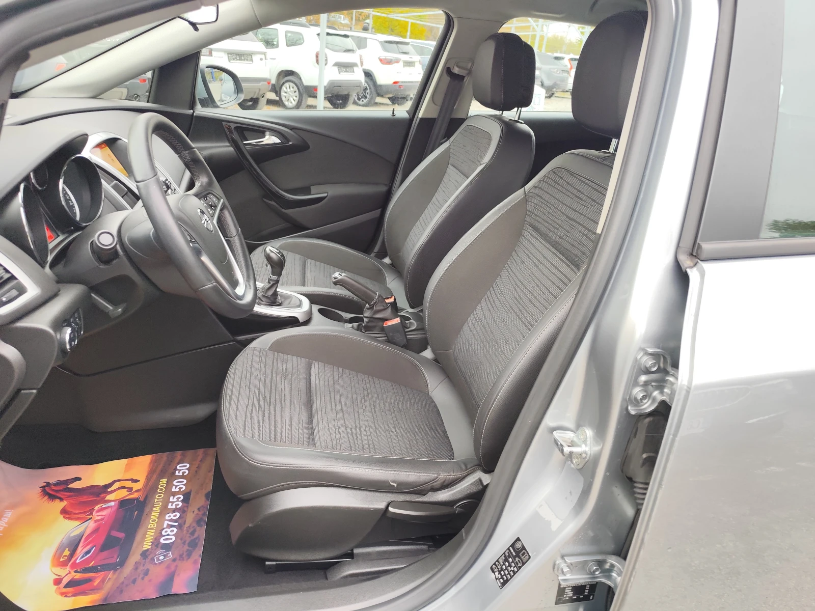 Opel Astra 1.4TURBO/LED/EURO6B/KLIMA | Mobile.bg � ����������� 7