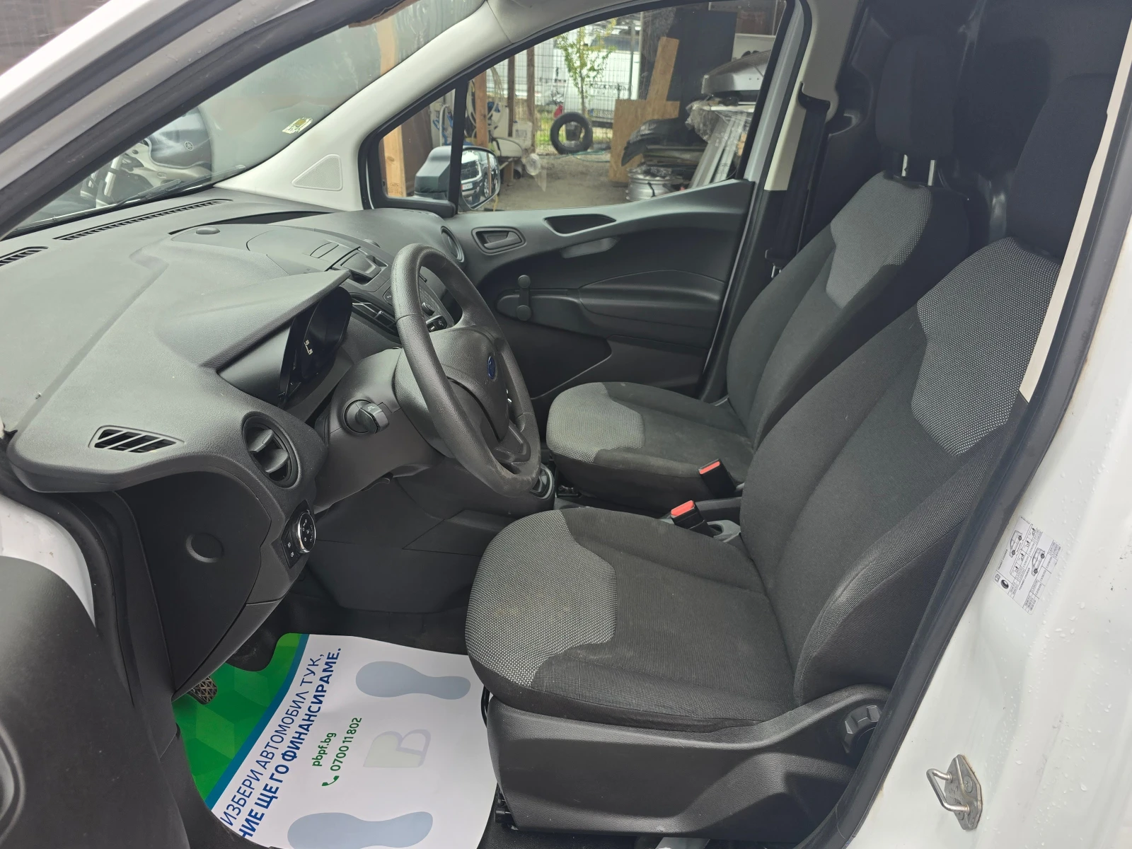Ford Tourneo Connect 1.5TDCi/Лизинг, снимка 8 - Автомобили и джипове - 56746105