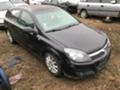 Opel Astra H,1.6i Twinport, снимка 3