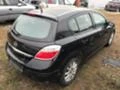 Opel Astra H,1.6i Twinport, снимка 4