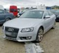 Audi A5 2.0tdi 2.7tdi 3.0tdi, снимка 12