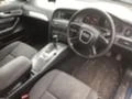 Audi A6 2.4i,АВТОМАТИК,BDW,177кс., снимка 10