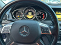 Mercedes-Benz C 200 2.2CDI-136cc-AUTOMATIC - изображение 7