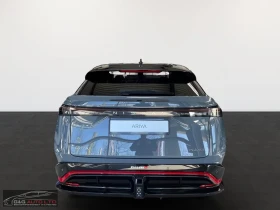Nissan Ariya NISMO/435HP/4X4/360/МЕМО/202z, снимка 5
