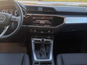 Audi Q3 * 40TFSI * CARFAX * ПАНОРАМА * KEYLESS * ПОДГРЕВИ, снимка 9