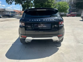 Land Rover Evoque, снимка 4
