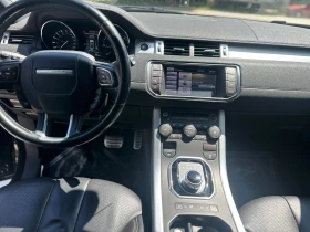Land Rover Evoque, снимка 9