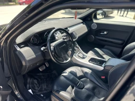 Land Rover Evoque, снимка 7