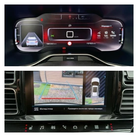 Citroen C5 Aircross, снимка 16