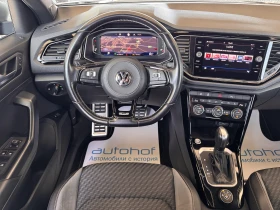 VW T-Roc R/2.0TSI/300K.C./7AT/4MOTION, снимка 11