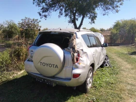 Toyota Rav4, снимка 8