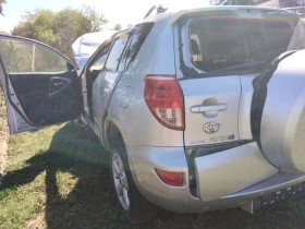 Toyota Rav4, снимка 7