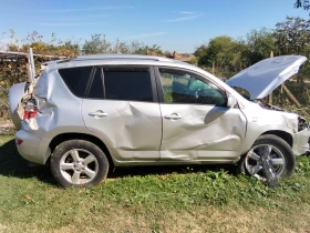 Toyota Rav4, снимка 9