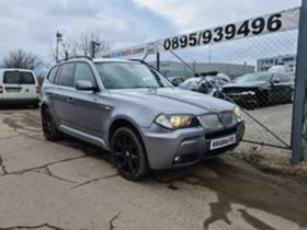 BMW X3 На Части - [1] 