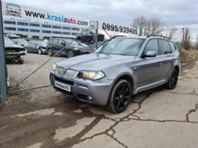 BMW X3 На Части - [4] 