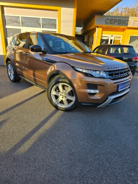 Land Rover Range Rover Evoque SD4, снимка 2