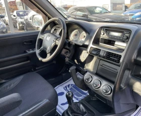 Honda Cr-v 2.0/16V Газ.Инж. - 8888 лв. - 94566328 | Car24.bg