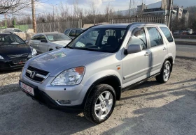 Honda Cr-v 2.0/16V Газ.Инж. 1